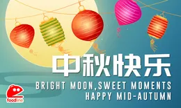 Gift Card: Mid-Autumn Festival & Special Occasions