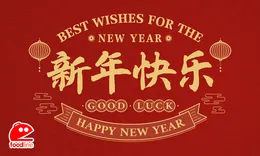 Gift Cards: Chinese New Year & Special Occasions