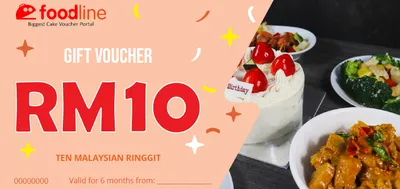RM10 e-gift voucher design