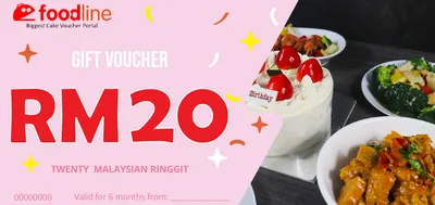 RM20 e-gift voucher design