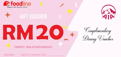 Example: AIA Complimentary Dining Voucher