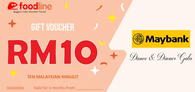Example: DBS Dinner & Dance Voucher